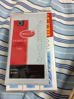 【画像】 Amazonからオホホホホホホホホホホホホホホホホホｗｗｗｗｗｗｗｗ