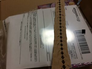 【画像】 Amazonからオホホホホホホホホホホホホホホホホホｗｗｗｗｗｗｗｗ