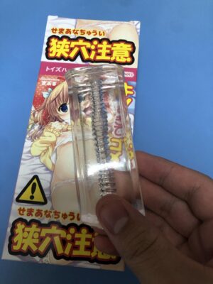 【画像】 ミニサイズのオナホ買ってみたんやけど