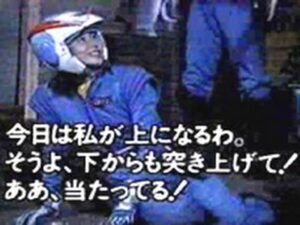 【緊急速報】 オナニーの日 【07/21】