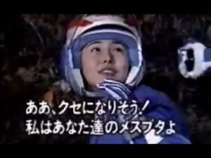 【緊急速報】 オナニーの日 【07/21】