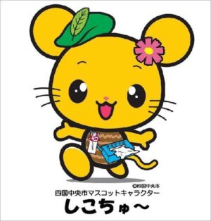 【緊急速報】 オナニーの日 【07/21】