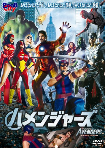 【性癖】 理解できないAVジャンルをあげると理解できるなんJ民が解説してくれるスレ