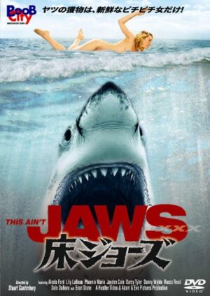 【性癖】 理解できないAVジャンルをあげると理解できるなんJ民が解説してくれるスレ