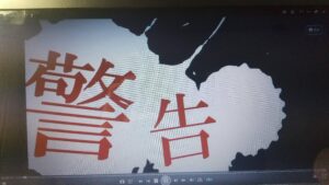 【興奮】 オナホ買ってきたで