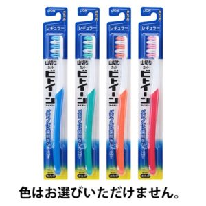 【快感】 アナニーって風呂でするものだよな?